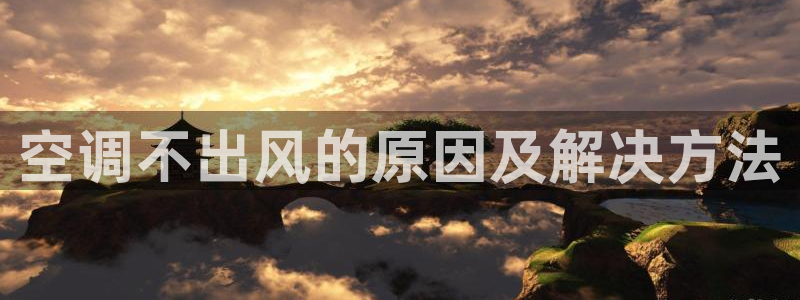 环球360手机版打开入口