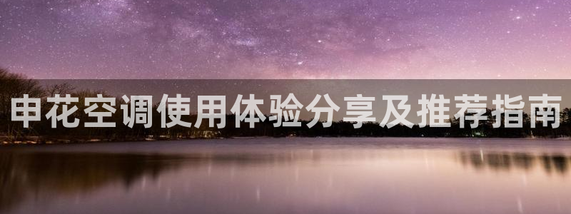 环球360全景