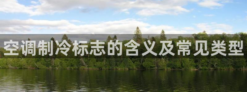 环球360最新官方入口地址查询