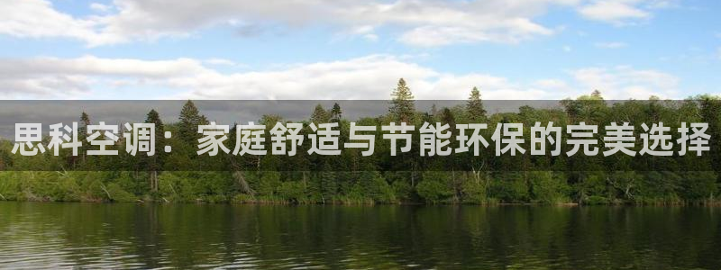 环球360app下载