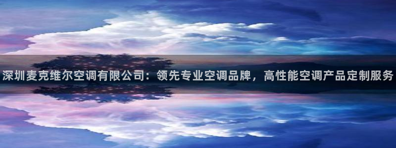 环球360官网手机版下载安装