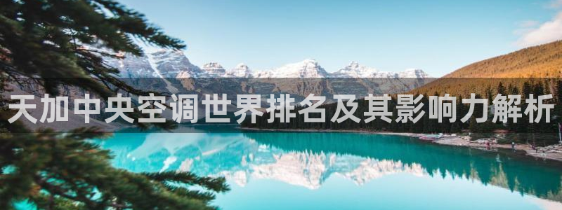 环球360菲律宾