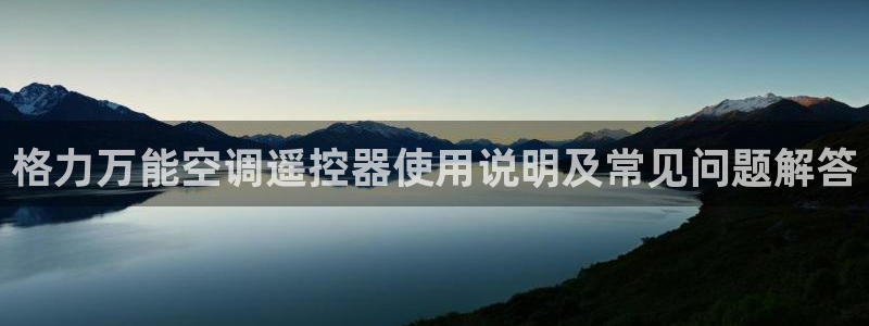 环球360买分一比一