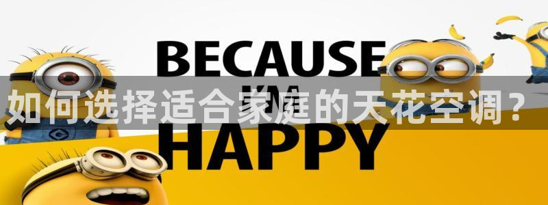 环球360官网手机版app