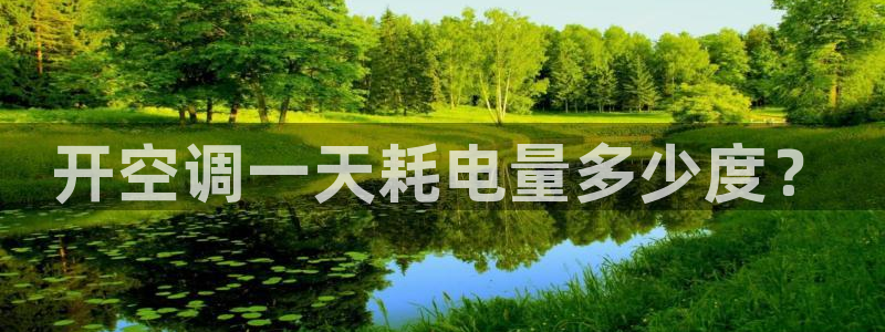 环球360官网手机版下载安卓