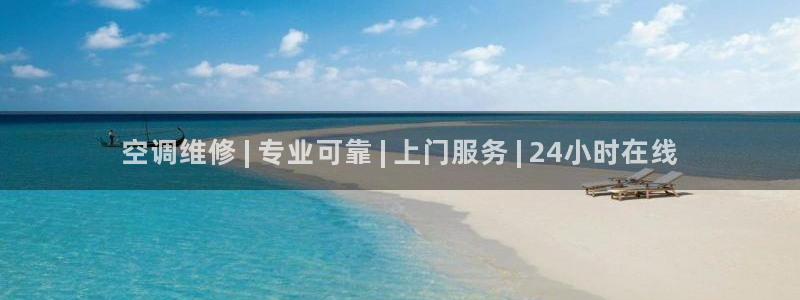 环球360的官网买分