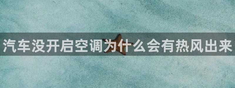 环球360官网手机版下载最新版