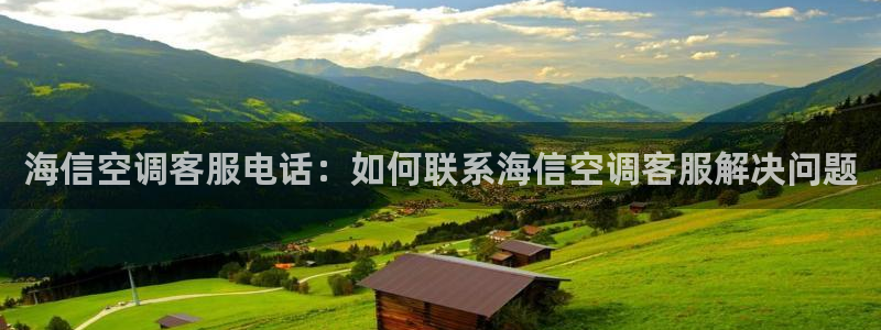 菲律宾环球360下载地址查询