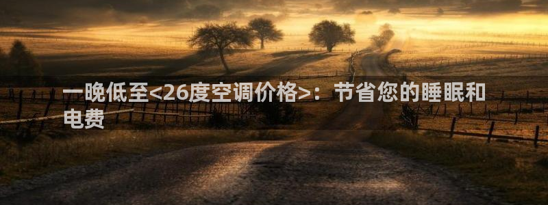 环球360网站最新官网地址查询