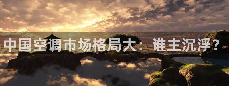 环球360网站官方