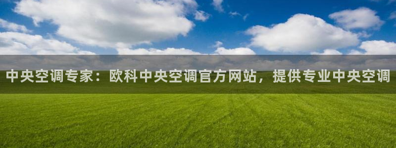 环球360最新官方入口地址查询