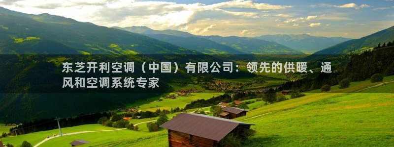 环球360会员登录官网下载