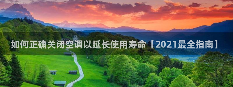 环球360官网会员注册不了怎么办