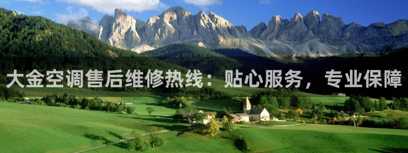 环球360登录入口网址