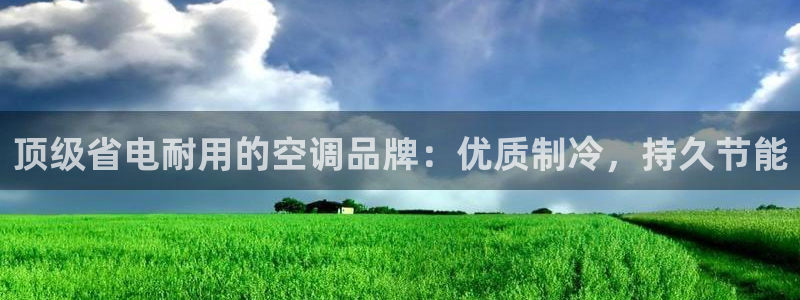环球360官网会员注册不了