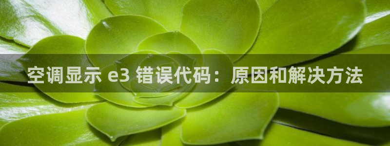 环球360真假
