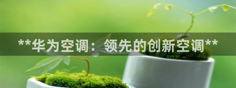 下载环球360菲律宾