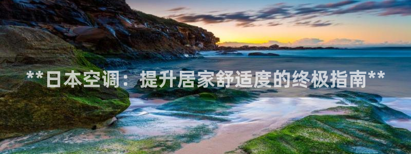 环球360会员注册最简单三个步骤