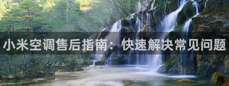 环球360代理平台官网