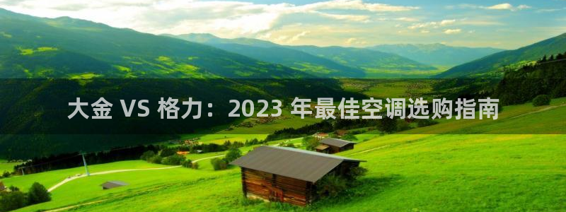环球360官网会员注册账号密码