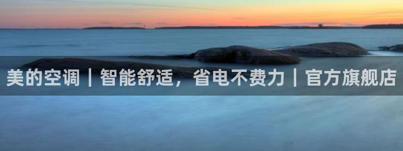 环球360登录网址是什么啊