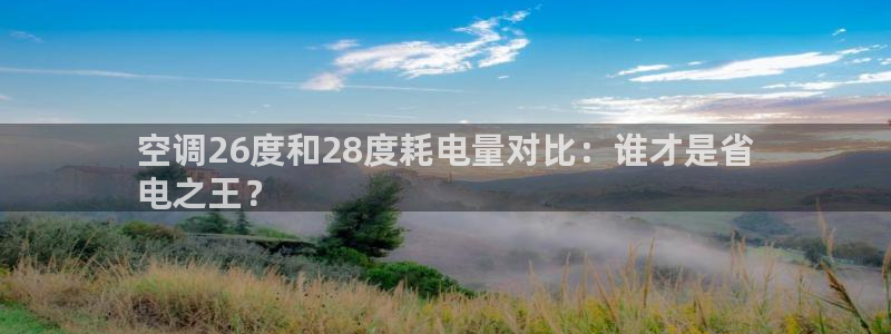 环球360官网会员登录