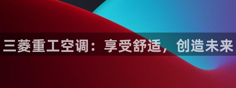 环球360会员登录入口官网