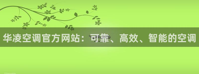 环球360注册账号怎么注销