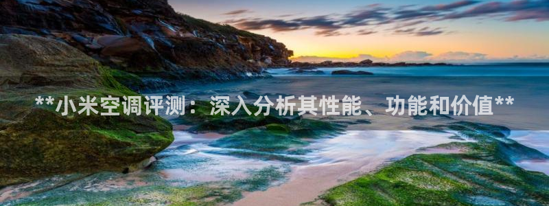 环球360官网会员注册不了