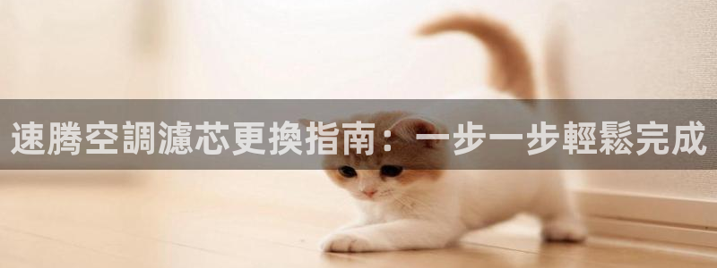 环球360登录