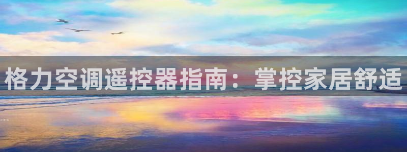 环球360网址加盟