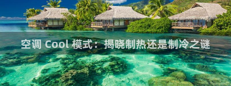 环球360官方网站首页