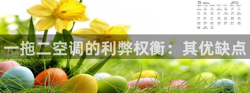 环球360官网会员注册流程视频