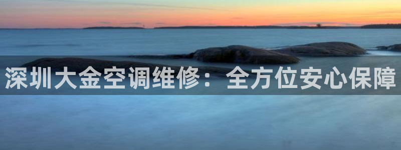 环球360飞机视频