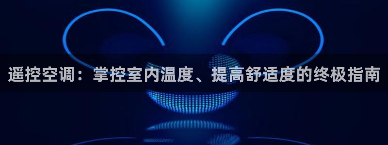 环球360是真的吗还是假的