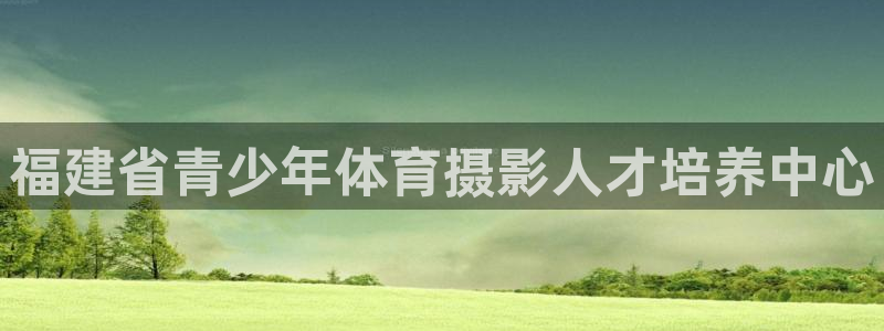 77体育app下载官网