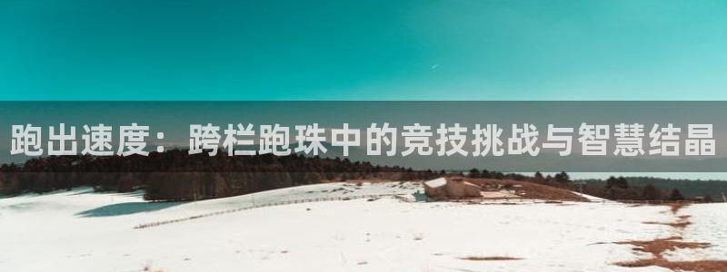 77体育官网