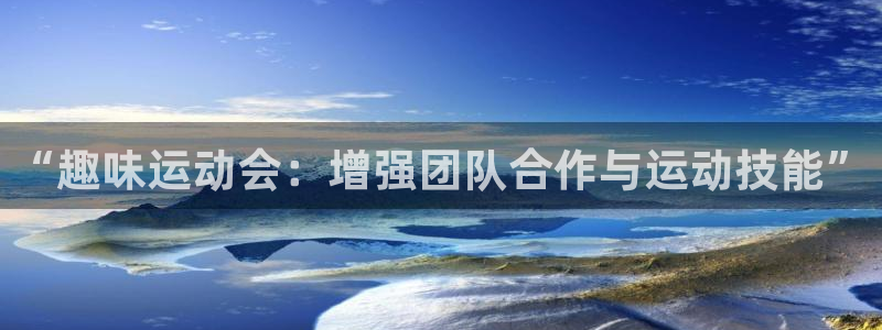 77体育app下载官网