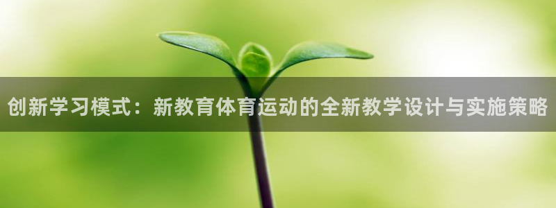 77体育app下载官网