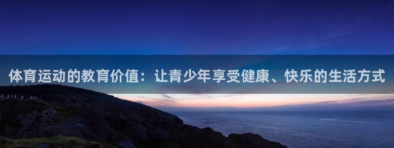 77体育官网