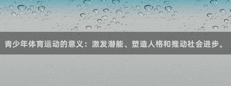 77体育官网
