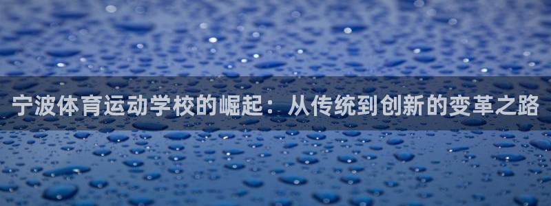 77体育官网