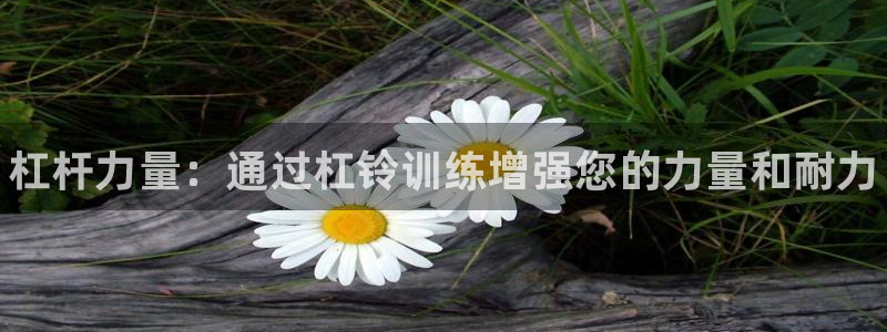 77体育