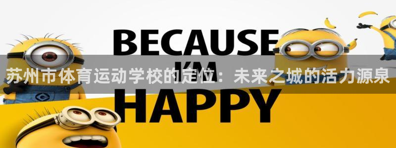 77体育app下载官网