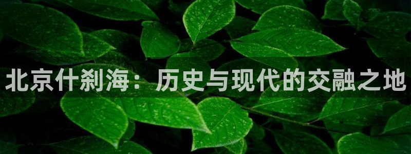 皇冠277体育