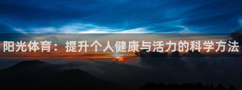 77体育官网