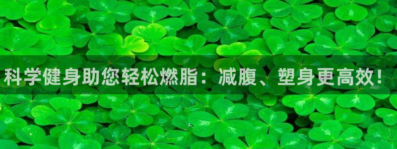 77体育app下载官网
