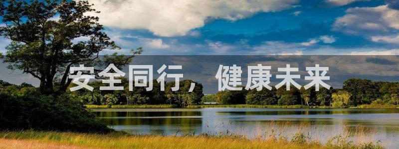 77体育官网