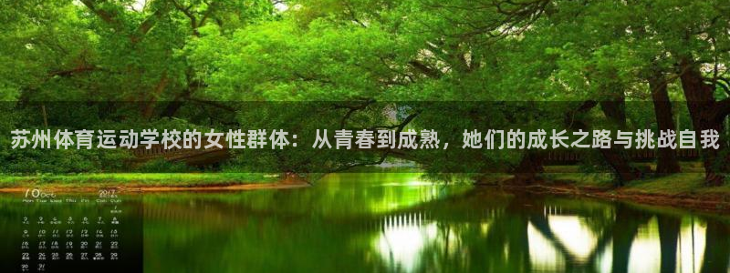 77体育app下载官网
