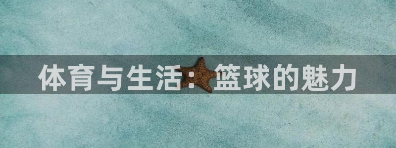 皇冠277体育